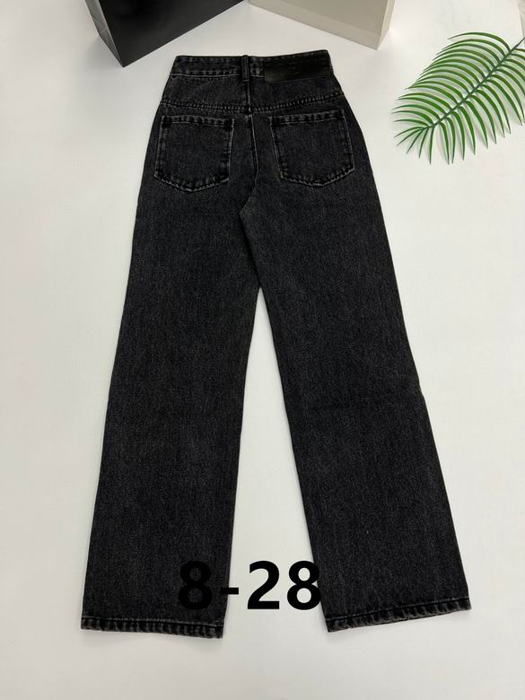Loewe S-XL  (126)